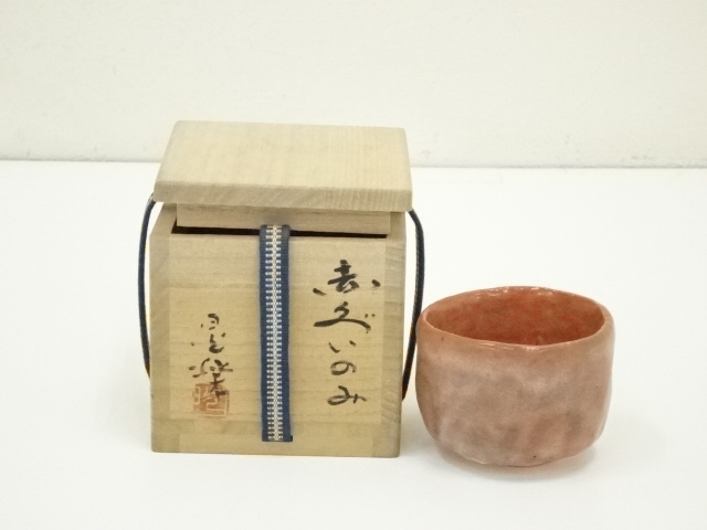 Pottery & Ceramics